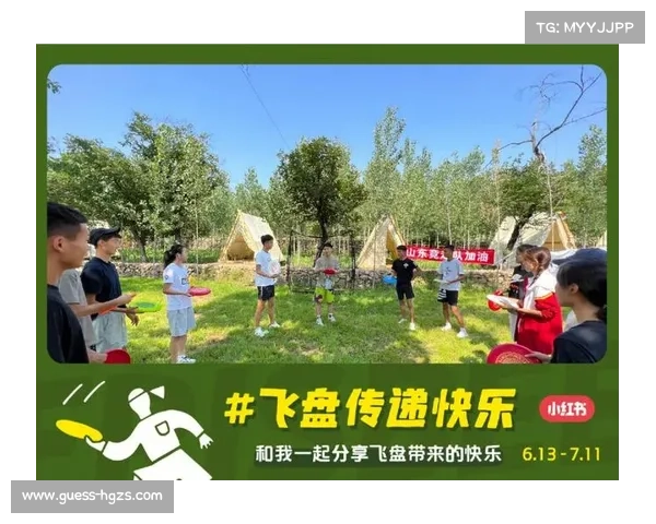 山东中小学竞走社团跨校交流：共创技术提升新境界