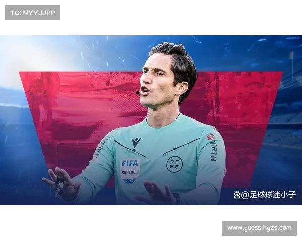 西班牙足协调整裁判标准，争议判罚减少目标